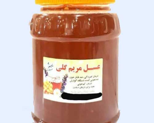 عسل مریم گلی